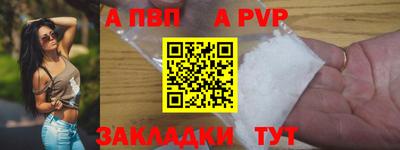 дурь Ирбит
