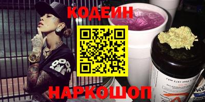 мефедрон VHQ Изобильный