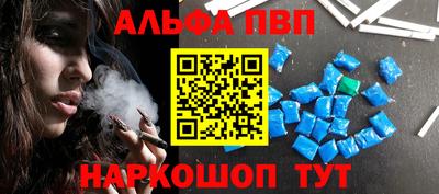 дурь Ирбит