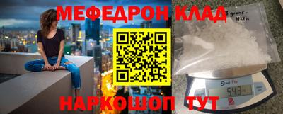 дурь Ирбит