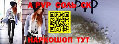 дурь Ирбит