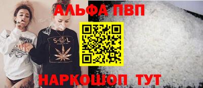 мефедрон VHQ Изобильный