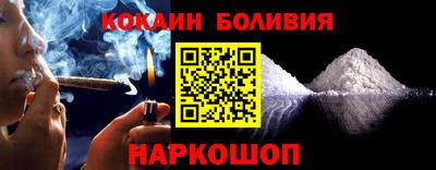 мефедрон VHQ Изобильный