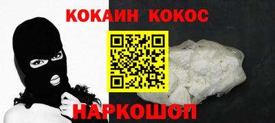 дурь Ирбит