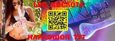 мефедрон VHQ Изобильный