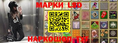 дурь Ирбит
