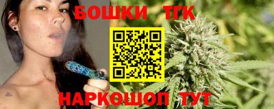 мефедрон VHQ Изобильный