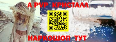 мефедрон VHQ Изобильный