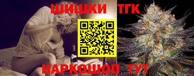 мефедрон VHQ Изобильный