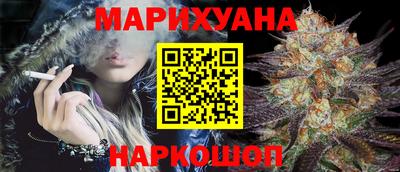 дурь Ирбит