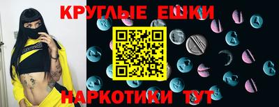 дурь Ирбит