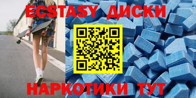 дурь Ирбит