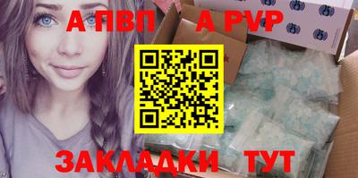 дурь Ирбит