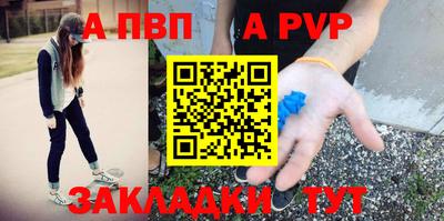 мефедрон VHQ Изобильный