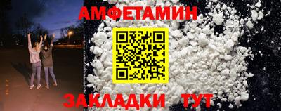 мефедрон VHQ Изобильный