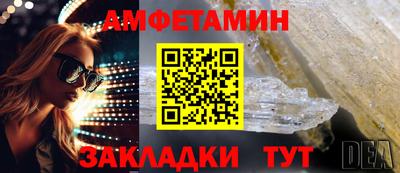 дурь Ирбит