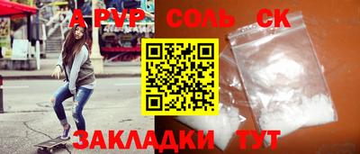 мефедрон VHQ Изобильный