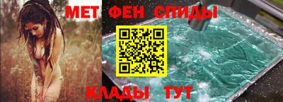 дурь Ирбит