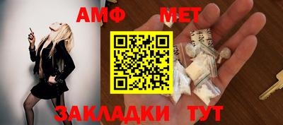 дурь Ирбит