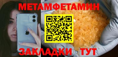 дурь Ирбит