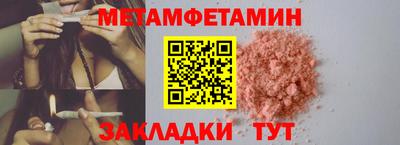 дурь Ирбит