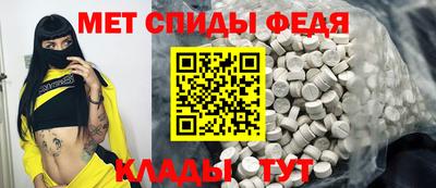 дурь Ирбит