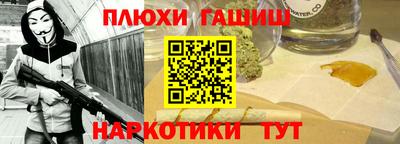 мефедрон VHQ Изобильный