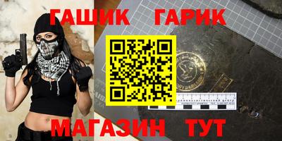 мефедрон VHQ Изобильный