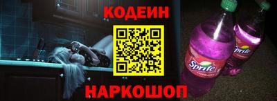 мефедрон VHQ Изобильный