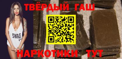 мефедрон VHQ Изобильный