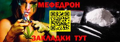 дурь Ирбит